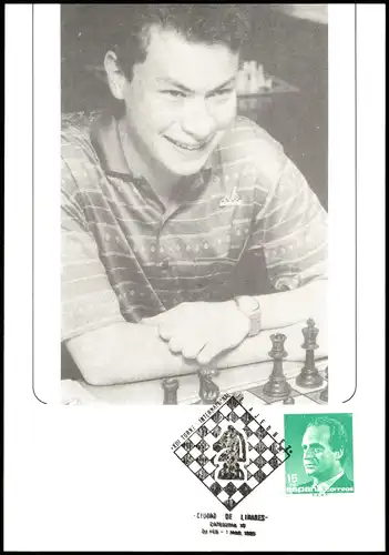Ansichtskarte  Schach (Chess) Motivkarte Schachspieler LAUTIER, Joel 1995