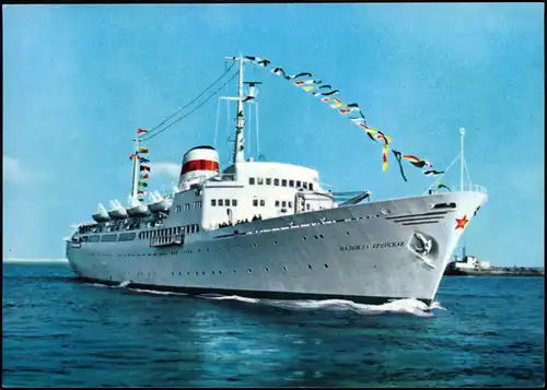 Ansichtskarte  USSR Ship Schiff der BALTIC STEAMSHIP COMPANY 1963