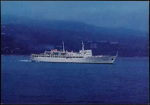 Теплоход „Узбекистан“. Schiffe/Schifffahrt - Hochsee (Passagierschiffe) 1978