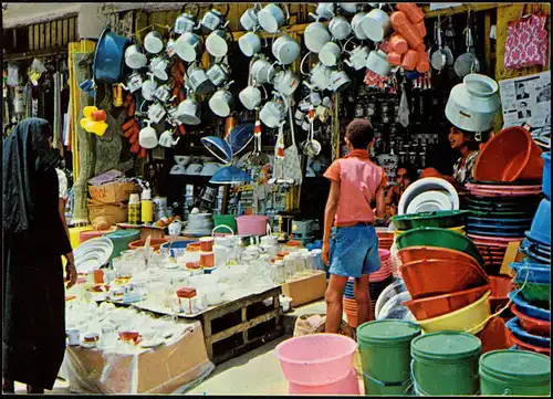 Postcard Mombasa Utensils Shop, Biashara Street, Verkaufsladen 1980