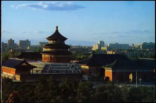 China (Allgemein) 天坛祈年殿 Hall of Prayer for Good Harvests, Temple of Heaven 1980