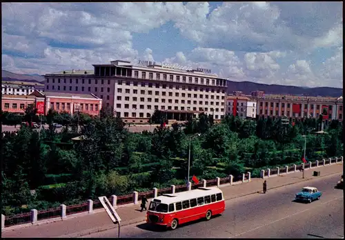 Postcard Ulan Bator Central Avenue Ulan Bator Mongolia 1980
