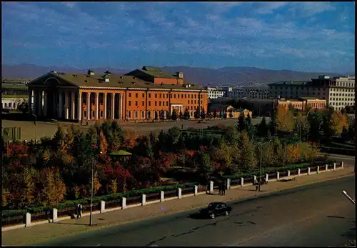 Ulan Bator State Opera and Ballet House building Ulan Bator Mongolia 1980