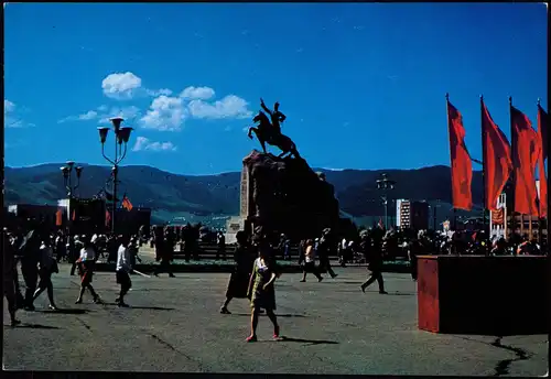 Postcard Ulan Bator Monument to D. Sukhe-Bator, Mongolia 1980