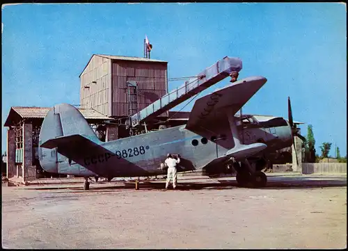 Flugzeug Airplane AN-2 being loaded with pesticides АЭРОФЛОТ 1970