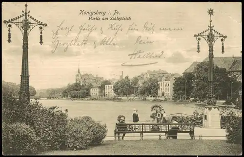 Königsberg (Ostpreußen) Калининград Schloßteich und Laternen 1914  gel. Feldpost