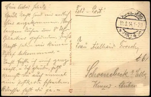 Königsberg (Ostpreußen) Калининград Schloßteich und Laternen 1914  gel. Feldpost