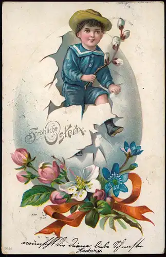 Ansichtskarte  Glückwunsch Ostern / Easter Junge springt aus Osterei 1902