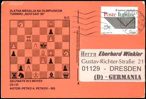 Ansichtskarte  Schach-Spiel (Chess) Motivkarte Turnier NOVI SAD 1990 1995