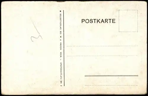 Ansichtskarte  Künstlerkarte (Art) Kunstwerk DAS DREIMÄDERL HAUS 1910