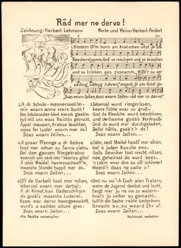 Räd mer ne dervo! Liedkarte Lied-Text Zeichnung H. Lehmann 1930