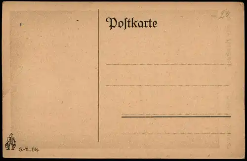 Ansichtskarte Hamburg Hof in der Steinstraße (Künstlerkarte) 1920