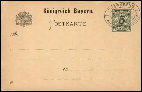 Nürnberg Bayerische Jubiläums Landes Ausstellung Ganzsache Sonderstempel 1896