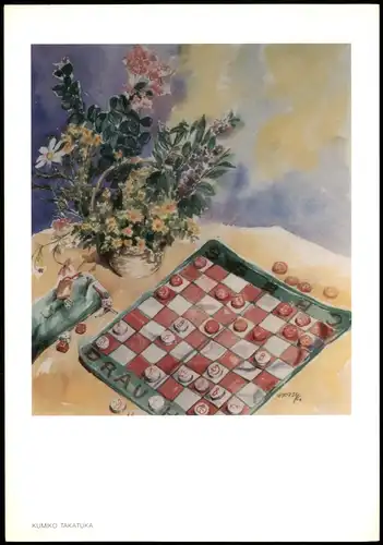 Ansichtskarte  Schach Chess - Spiel Künstleransichtskarte Aquarell 2008