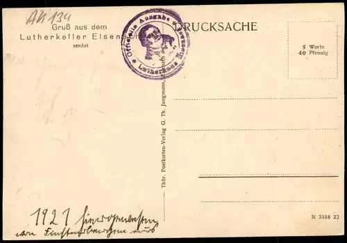 Ansichtskarte Eisenach Luther-Haus Lutherkeller - Künstlerkarte 1928