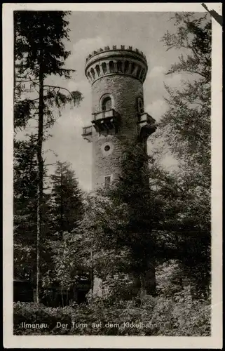 Ansichtskarte Ilmenau Aussichtsturm-Kickelhahn 1953