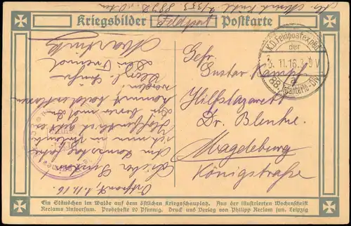 Ein Ständchen auf dem östlichen Kriegsschauplatz 1916  gel. Feldpoststempel