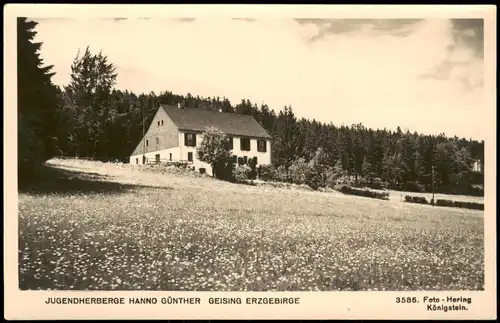 Geising-Altenberg (Erzgebirge) . Foto - Hering: Jugendherberge 1955