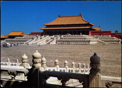 Postcard Peking Běijīng (北京) The Hall of Supreme Harmony 1998