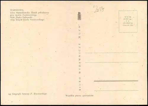Postcard Warschau Warszawa Ulica Marszałkowska. Ślimak południowy 1976
