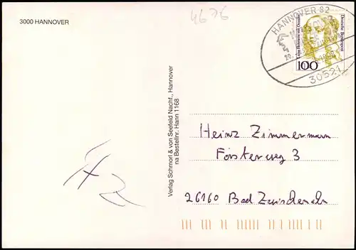 Ansichtskarte Hannover Messegelände 1982  gel. Oval-Stempel Messe
