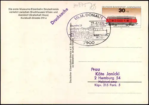 Bruchhausen-Vilsen Lokomotive 1976  gel Bahnpostsonderstempel Ulm Dampflok Ade