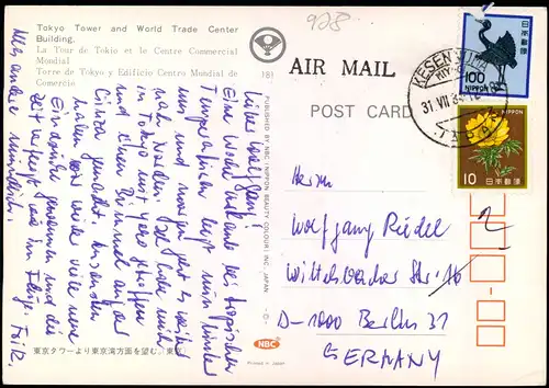 Postcard Tokio Tōkyō (東京) Luftbild 1984  gel. Air Mail