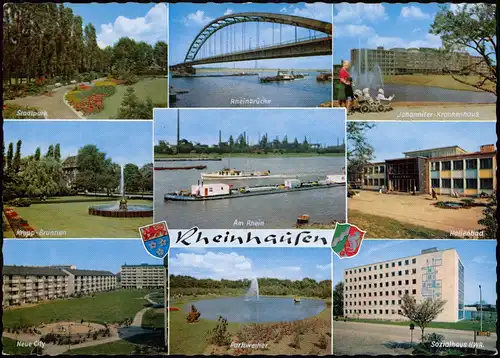 Ansichtskarte Rheinhausen-Duisburg Hafen, Neue City, Sozialhaus HWR 1982