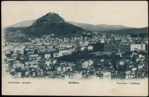 Athen Αθήνα ΠΑΝΟΡΑΜΑ ΑΘΗΝΩΝ Athènes Panorama 1914  gel. Briefmarke Stempel