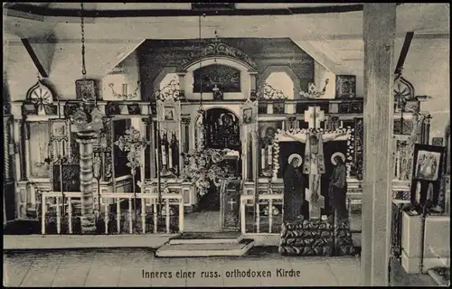 Ansichtskarte  Inneres einer russ. orthodoxen Kirche 1915