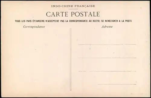 Haiphong Hải Phòng Vietnam TONKIN - Baie d'Along Le Sphinx 1912