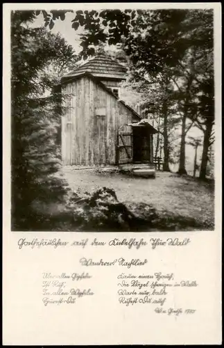 Ansichtskarte Ilmenau Aussichtsturm-Kickelhahn 1952