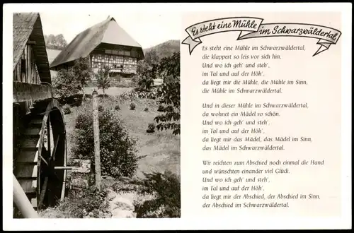 .Baden-Württemberg Es steht eine Mühle im Schwarzwäldertal... Schwarzwald 1961
