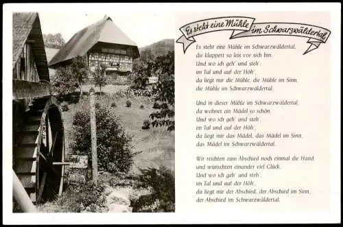 Schwarzwald Volkslied: Es steht eine Mühle im Schwarzwäldertal... 1961
