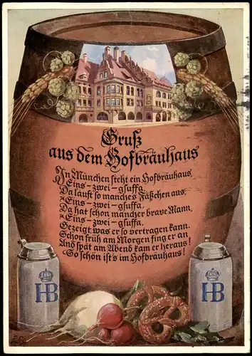 Ansichtskarte München Hofbräuhaus - Künstlerkarte 1974