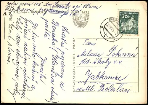 Postcard .Tschechien Riesengebirge (Krkonoše) Benecko 1961