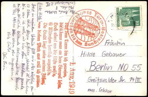 München Frauenkirche, Turmstube - 2 Bild 1949  Roter Stempel Turmbesteigung