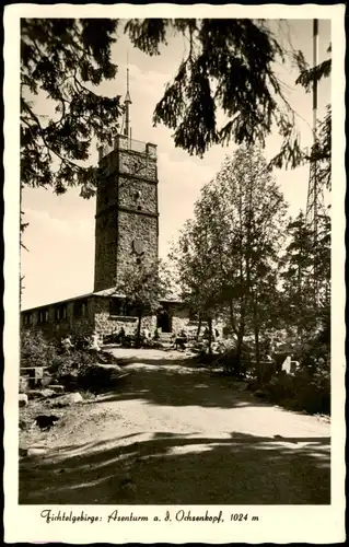 Bischofsgrüner Forst Fichtelgebirge Asenturm a. d. Ochsenkopf, 1024 m 1960