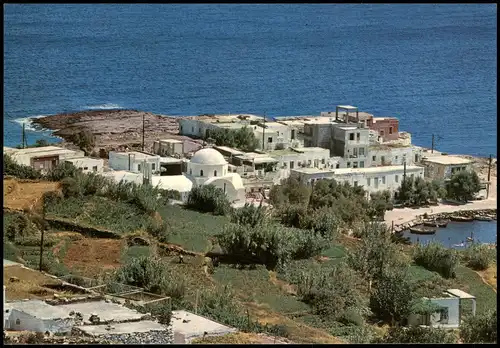 Postcard Naxos Kykladen Νάξος NAXOS - APOLLON village 1976