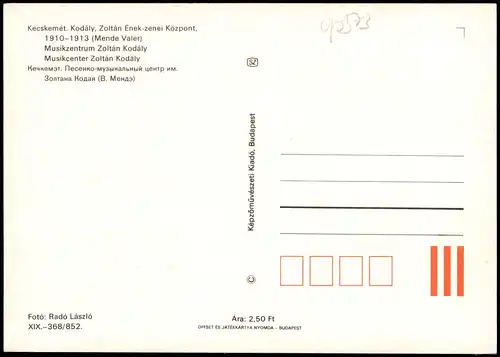 Kecskemét Kecskemet Kodály, Zoltán Ének-zenei Központ - Kirche 1978