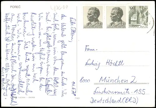 Postcard Porec Luftbild 1976
