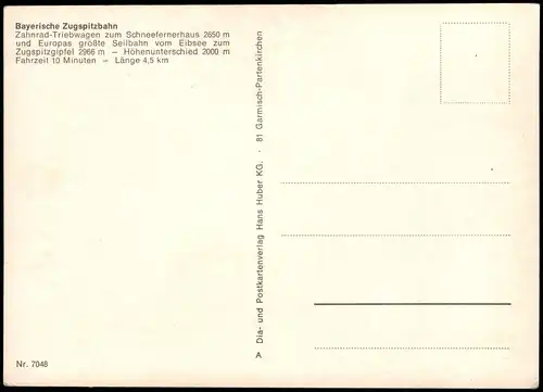 Garmisch-Partenkirchen Zugspitzbahn Seilbahn , Zahnrad-Triebwagen 1978