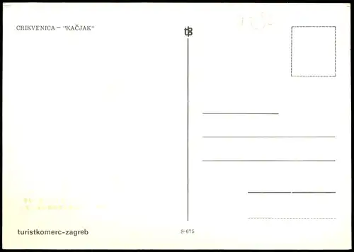 Postcard Crikvenica Cirquenizza "KAČJAK" 1988