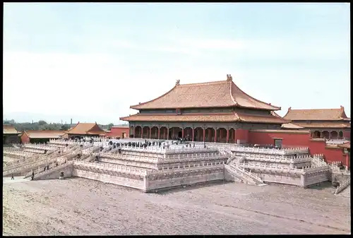 Peking Běijīng (北京) Tai He Dian ( Hall of Supreme Harmony) in the Distance 1988