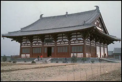 China (Allgemein) The Memorial Hall of Hui Guo and Kong Hai China 1995