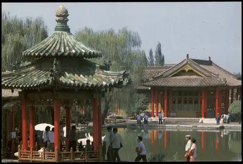 Postcard China (Allgemein) Huaging Pool 福影:馬志義 China 1993