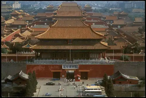 Peking Běijīng (北京) A panoramic view the Gate Military Prowess 2004  gel. China