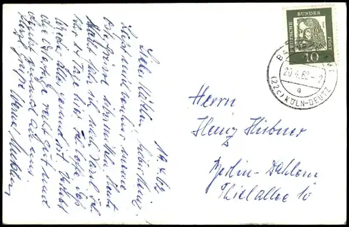 Engers Rhein-Neuwied (Rhein) Schloßtor   alten Rathaus in Engers 1962