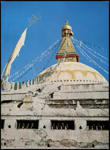 Kathmandu काठमाडौं Courtesy: K. P. Pradhan Boudhanath Stupa. 1984