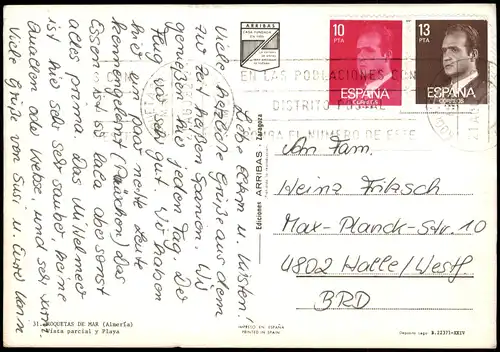 Postales .Spanien ROQUETAS DE MAR (Almería) 1975